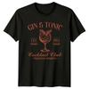 Gin Tonic Cocktail Club Sipping On Simplicity Grafik T Shirt Image 1 Of 4 Vintage Washed Stretched Homme Stylish Casual