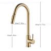 Матовый золотой кухонный смеситель для раковины, распылитель, поворотный излив, смеситель