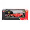 1 18 Ferrari F1 75  Красный