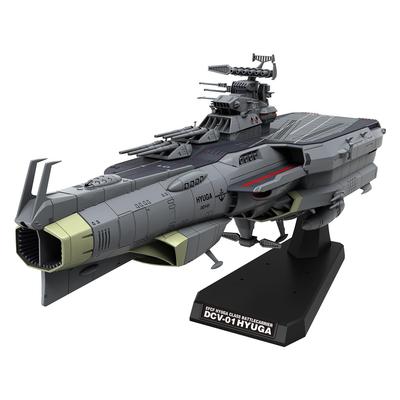 Bandai SPIRITS Космический линкор Ямато Силы обороны Земли Боевой космический авианосец класса Хюга DCV-01 Хюга Масштаб 1/1000 Предварительно окрашенная пластиковая модель