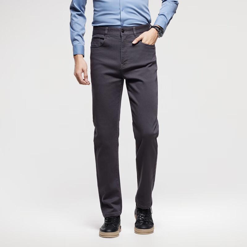 Firstview Men's Urban Casual Business Slim-Fit Long Pants FV25D1560