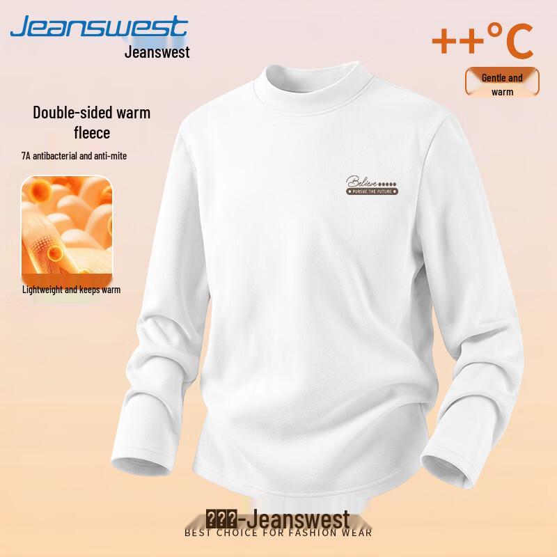 Мужской термобелье с полувысоким воротником Jeanswest, антибактериальный базовый слой
