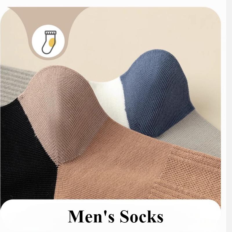5/10 пар весенних носков, мужские полосатые носки средней длины, впитывающие пот дезодорирующие модные спортивные носки