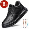 Luxury Brand Fashion Leather Elevator Sneakers Men Comfortable Breathable Casual Shoes Height Increase Insole 8cm Lift Men Shoes