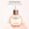 Kerastase Elixir Ultime Rose Radiant Hair Oil 45ml