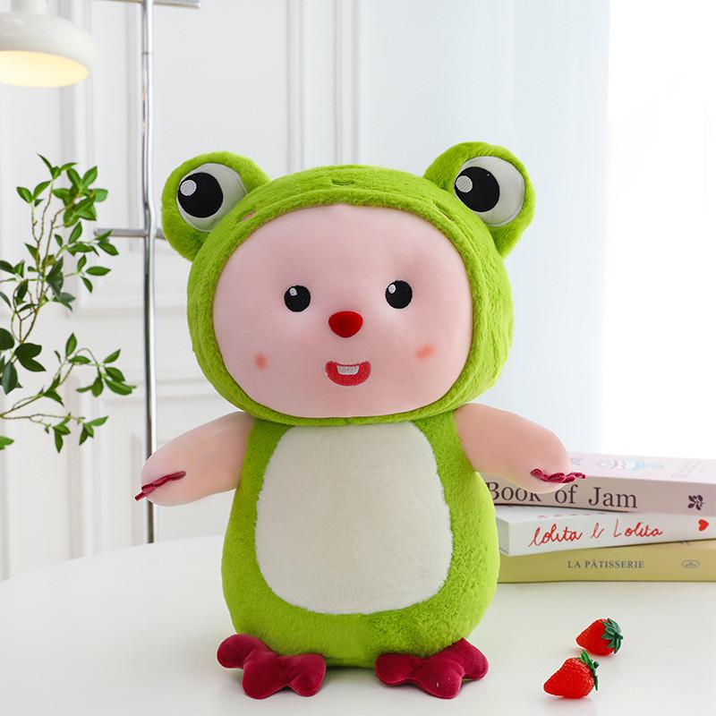 Colorful Plush Loopy Toys Cute Cartoon Girls Children Holiday Gift Dolls