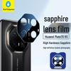 Защитное стекло для объектива камеры Blue Ape Sapphire