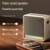 WOPOW Домашний настольный Bluetooth-динамик (Китайская версия)