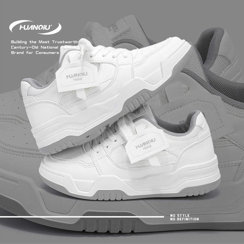 Global Invisible Heightening White Shoes ZHQ68317 Summer Trend Men's Shoes Popular Thick-soled Versatile Inner Heightening Board Shoes