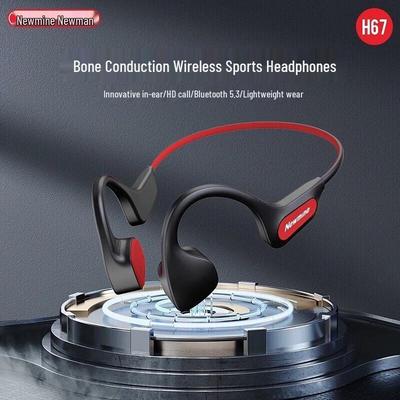 Спортивные Bluetooth-наушники с костной проводимостью Newmine H67
