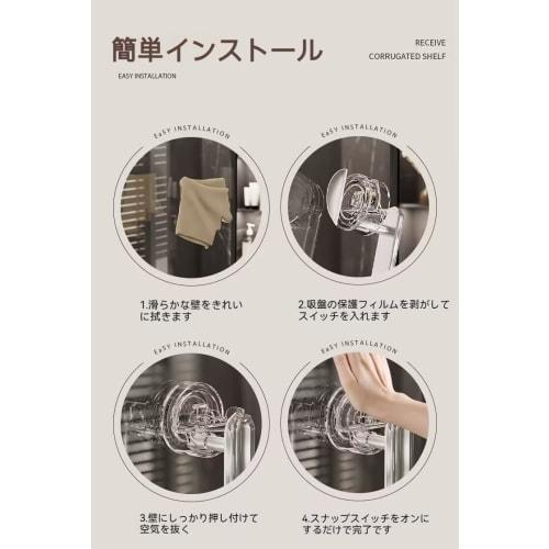 Perfect for replacing your bathroom door handle! Easy installation with strong suction cups, no scratches or marks! (2 transparent silver handles)