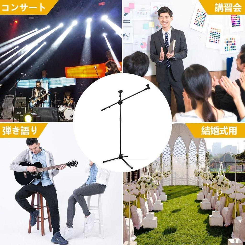 Brandless Microphone Stand Boom Foldable MS-01