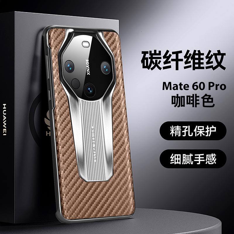 Применимо к чехлу для мобильного телефона Huawei mate60pro, узор из углеродного волокна, новый экстраординарный второй вариант, Porsche 30, полупакет, набор 40p