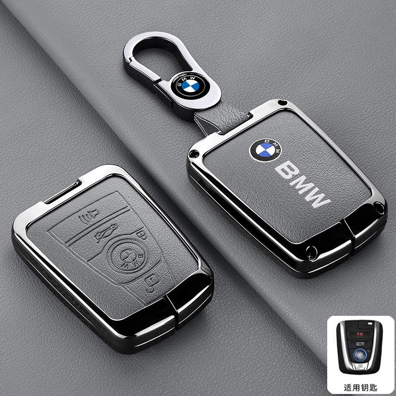 IQJD2 Zinc Alloy Car Remote Key Case Cover Holder Shell For BMW I3 I8 Series 2014 2015 2016 2017 2018 Protection Keychain Accessories