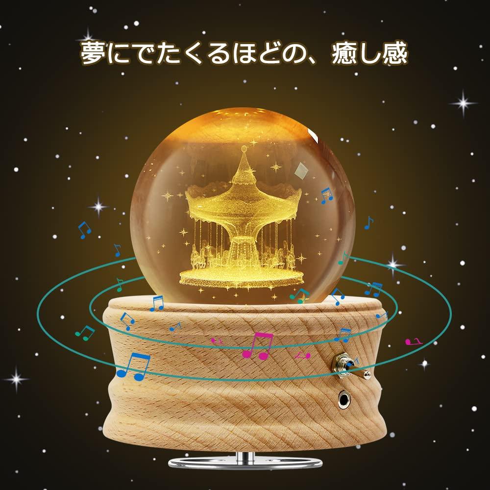 Mozalida Music Box Perfect As a Birthday Christmas Snow Globe Day Moon or for with Ambient Bedside LED USB and Projection Handmade Wooden Interior