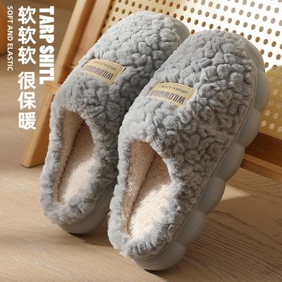 Плюшевые теплые хлопковые тапочки женские сезонные домашние комнатные спальные нескользящие мужские тапочки с мехом цвета неба