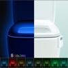 8/16 цветов датчик движения человека светильник для туалета ванная комната ночник украшение для домашней безопасности