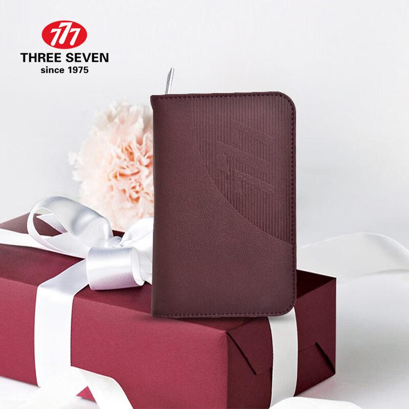 THREE SEVEN Carbon Steel Nail Clipper Set