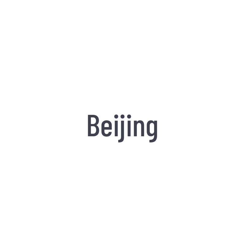 Nijing Rear Tailgate Rubber Seal for Iveco New Baodi