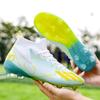 New High-top Long Nails Broken Nails Football Artificial Grass Training Shoes Non-slip and Wear-resistant Competition Football Shoes