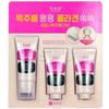 C-K-D Retino Collagen Gua Sha Cream 50ml*3 Packs