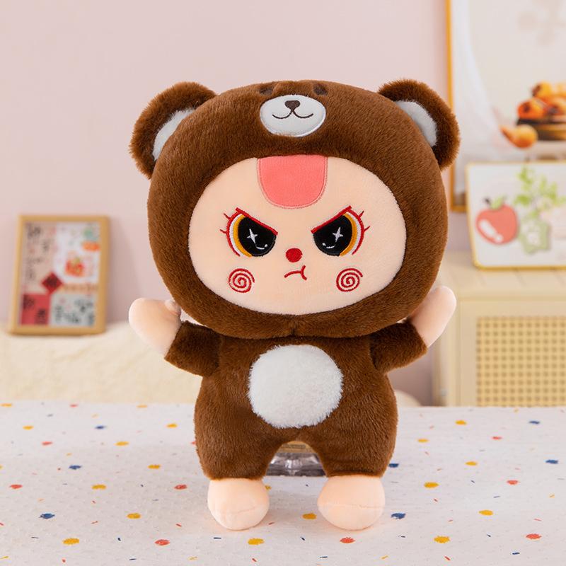 Капибара кукла-пузырь трехлетняя плюшевая игрушка тряпичная кукла дети спят с подушкой-куклой девочка