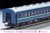 Micro Ace N Gauge Naro 10-23 Синий (Синяя лента) A9333 Железнодорожная модель пассажирского вагона A9333