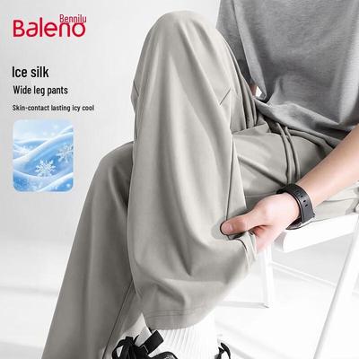 Мужские широкие брюки Baleno из ледяного шелка