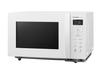 Panasonic Microwave Single Function Flat Table 22L New Life Speed Warming Hertz Free White NE-FL1A-W