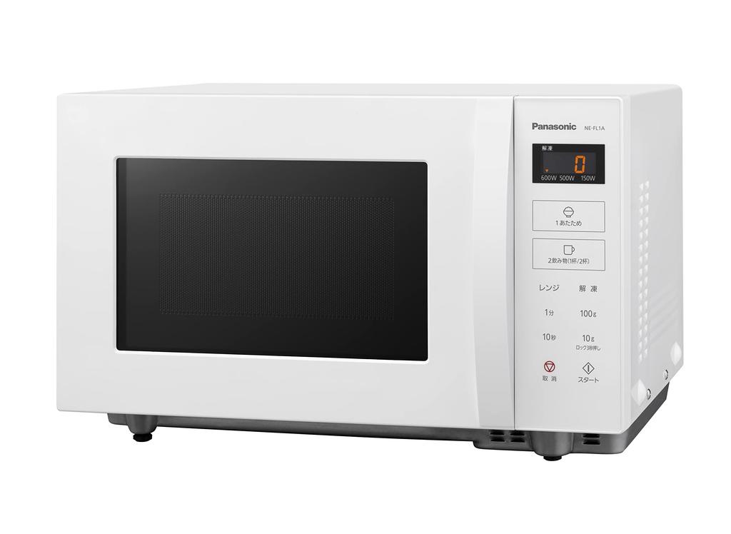Panasonic Microwave Single Function Flat Table 22L New Life Speed Warming Hertz Free White NE-FL1A-W
