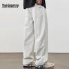 Mark Fairwhale Men's Simple Casual Trousers