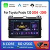 GPS-навигация HD сенсорный экран для Toyota Prado 120 2004 - 2009 Android автомобильный радиоприемник мультимедиа видеоплеер Bluetooth 4G WiFi