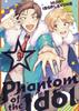 Книга Phantom Of The Idol 3 By Isoflavone, Hijiki - Paperback