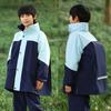 Fashionable Elementary School Student Backpack, Children's Two-Piece Raincoat, Rain Pants, Unisex Outdoor Water Play Outfit Set for Boys and Girls