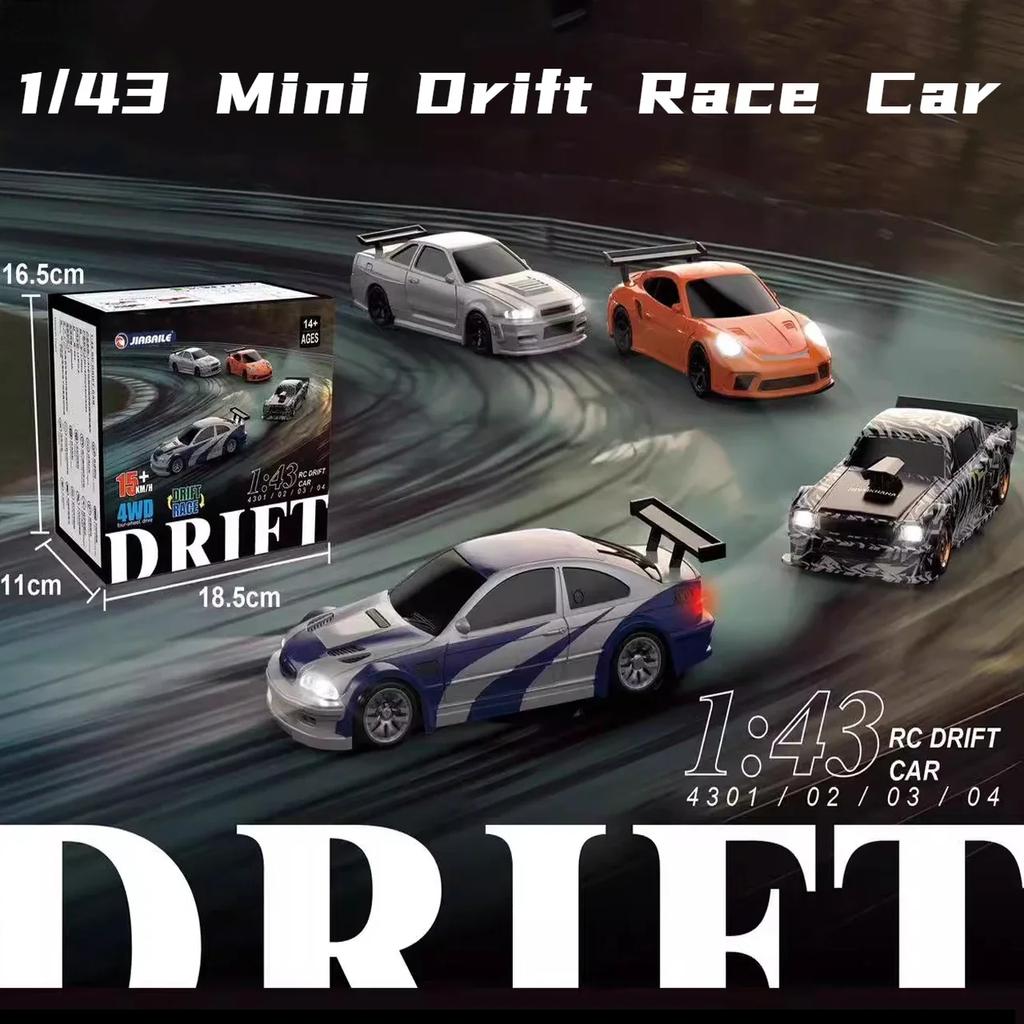 2.4G RC Drift Car 1/43 4WD Радиоуправляемая Машина Высокоскоростная Полноприводная Радиоуправляемая Мини Гоночная Машина Модель Игрушка Для Мальчика Подарок