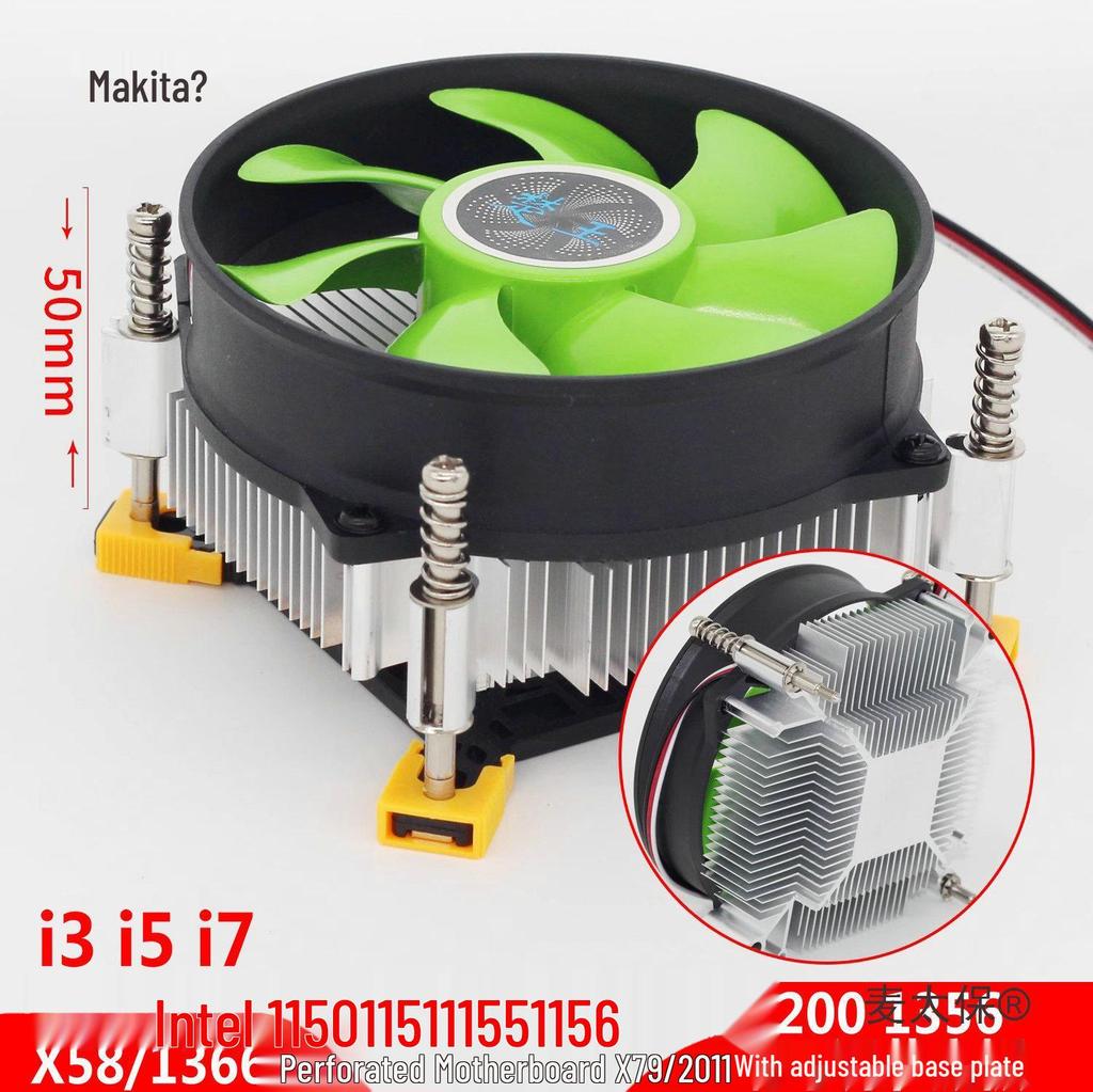 Fengmai Taibao CPU Cooler Screws for M3/M4, Intel 1366/2011/X58/X79/i3/i5/i7/115X Models