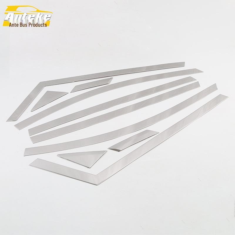18-Model Compatible Anti-Scratch Window and Body Decorative Strip for Cars