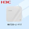 H3C WiFi 7 Трехдиапазонная потолочная точка доступа