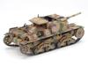 Tamiya Italeri Series Semovente M42 Спецификация немецкой армии Пластиковая модель 37029 1/35 № 29 da75/34