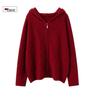 Women's Retro Cashmere Hooded Knit Sweater - Autumn/Winter Loose Zip Cardigan