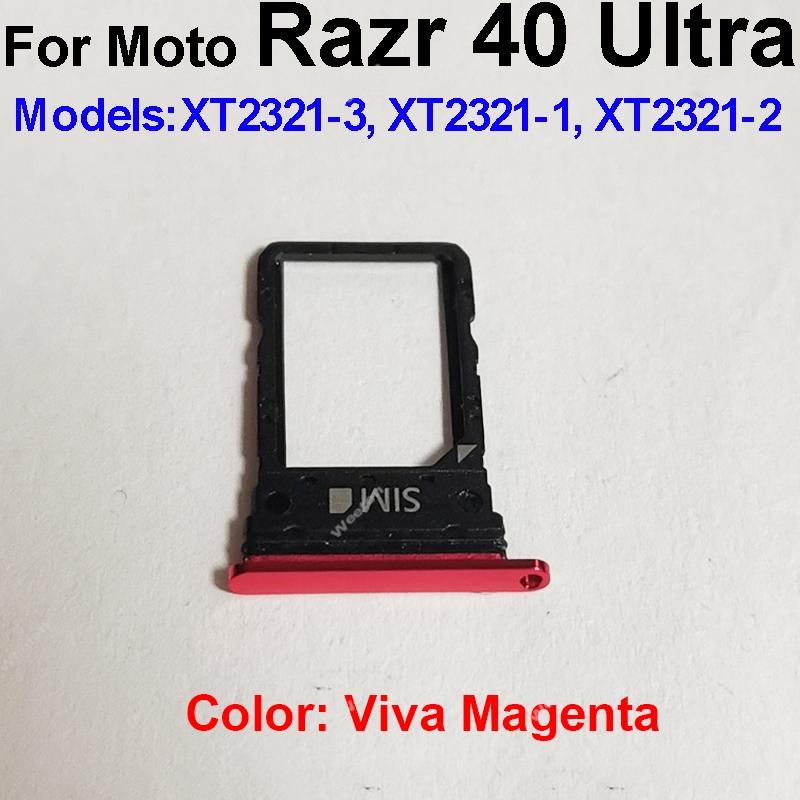 Sim Card Tray Holder For Motorola Moto Razr 40 Razr 40 Ultra XT2323 XT2321 Memory Card Adapter Replacement Repair Parts