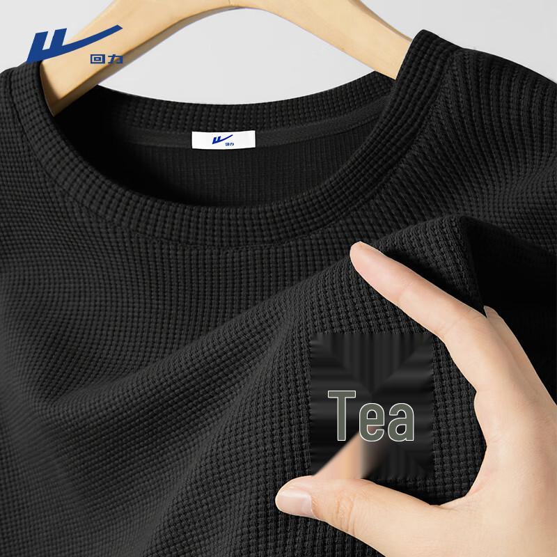 Warrior Waffle Texture Men's Short-Sleeve T-Shirt