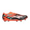 X Speedportal Messi.1 FG 'Пакет L10NEL M35SI' GZ5148