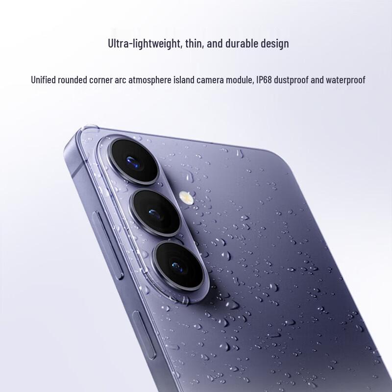 Samsung Galaxy S26+ AI Smartphone with Snapdragon 8 Ultimate (CN version)