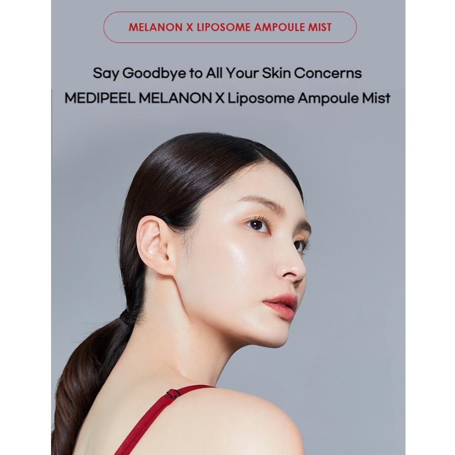 MEDI-PEEL Melanon X Липосомальный ампульный спрей 100 мл