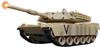 Kyosho Egg RC Мини-танк M1 Abrams Артиллерийский звук стрельбы TW021