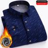 Thickened Flannel Men's Shirt Warm Plaid Winter Casual Square Collar Plus Size Clothing Fleece Lined Double Sided Velvet