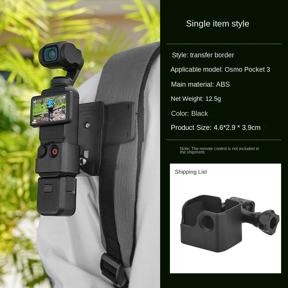Head Strap Chest Strap Mount With Adapter For DJI Pocket 3/4/4P Insta360 Ace Pro GoPro DJI Osmo Action 6 5 4 Camera Accessories 2