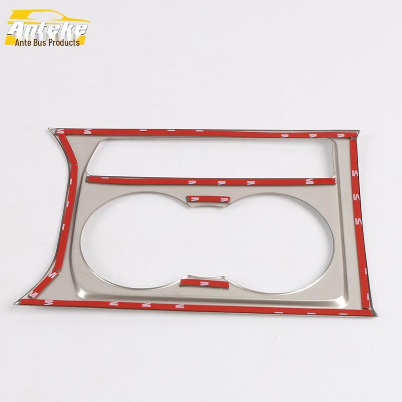 Touran L Центральная консоль Рычаг переключения передач Подстаканник Декоративная рамка – Подходит для 16 моделей