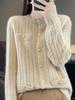 100% Wool Women's French Cable Knit Cardigan - Autumn/Winter Retro Short Aran Tweed Jacket